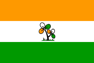 [All India Trinamool Congress Flag]
